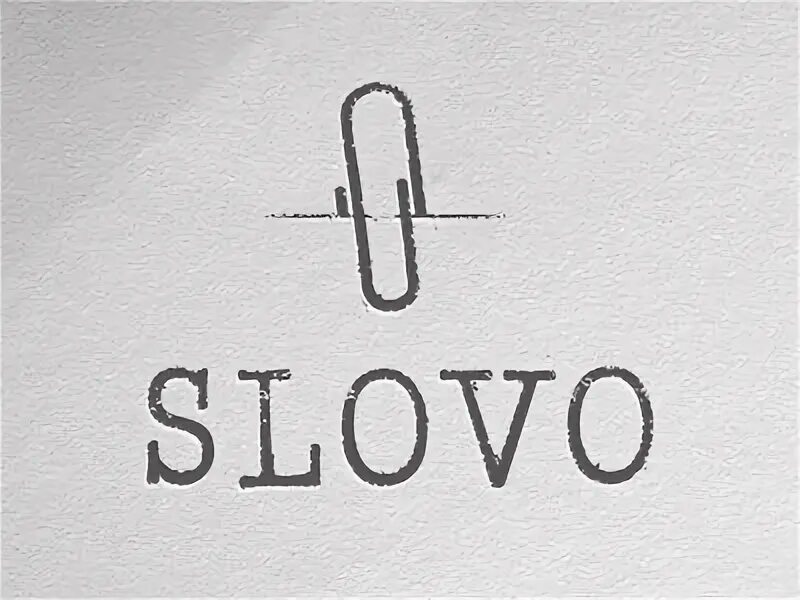 Слово отдеру. Slovo логотип. Слово. Логотип слова просто. Логотипы со словом опыт.