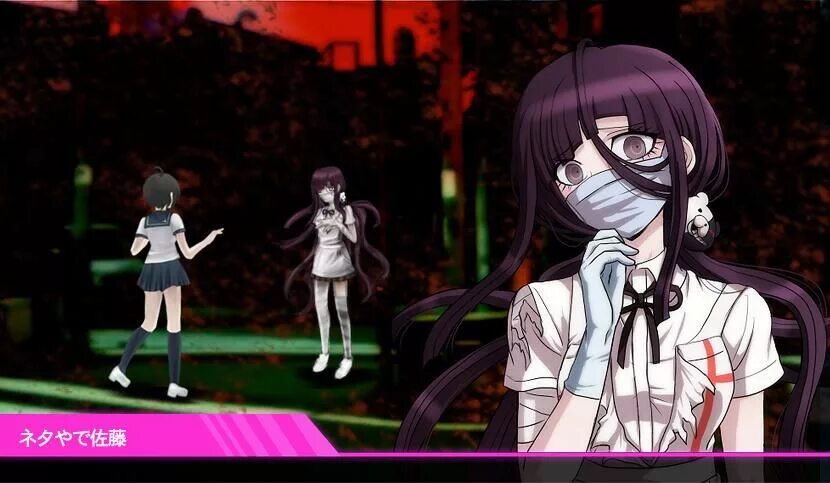 Danganronpa another another despair. Данганронпа another Episode. Микан Цумики ультимейт. Danganronpa another Episode: Ultra Despair girls персонажи. Danganronpa another Episode.