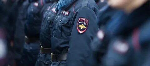 Полиция набор сотрудников