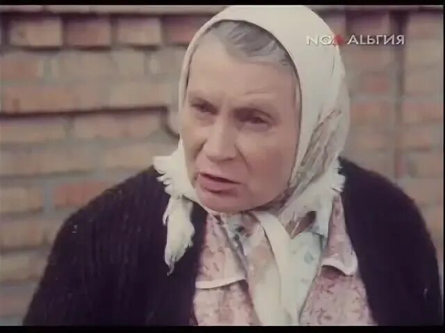 Х возвращение