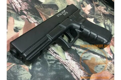 Пневматический stalker s17