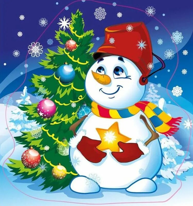 Новогодний Снеговик. Новогодние рисунки для детей. Снеговик с елкой. Новый год картинки для детей.