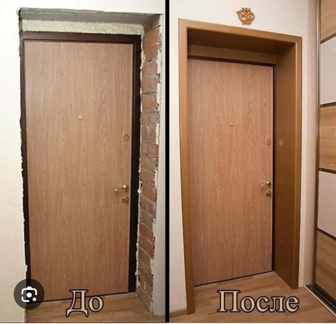 Как сделать облицовку двери. Отделка входной двери доборами. доборы на входные двери. отделка дверей наличниками. входная дверь с доборами и наличниками.