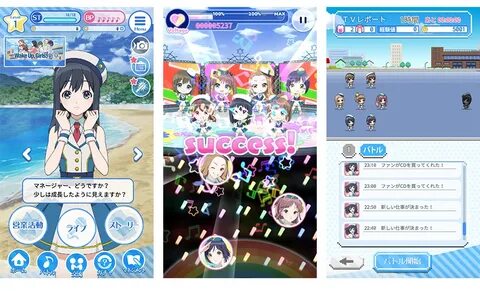 Idol manager