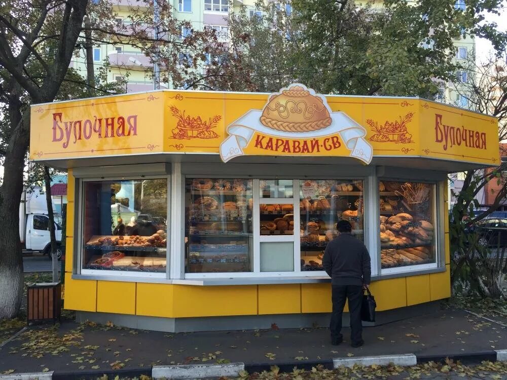 киоск хлебобулочных изделий