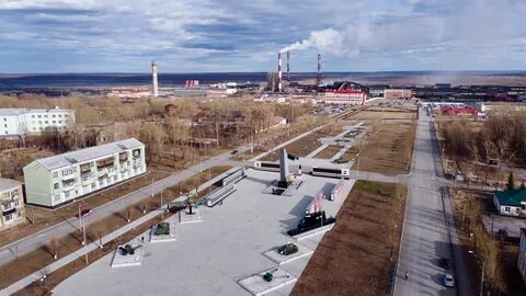 Три города красноуральск
