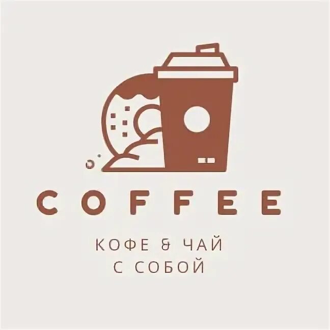 Кофе коллектив Новосибирск. Страус групп кофе. Coffee группа. Обложка для группы ВК кофе. Вк кофе 2024