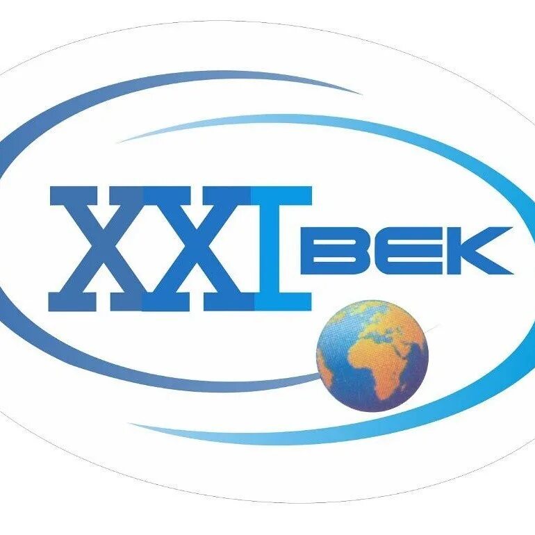 Таганрог медицинский центр 21. 21 век. 21 век логотип. надпись 21 век век технологий. медицинский центр 21 век логотип.