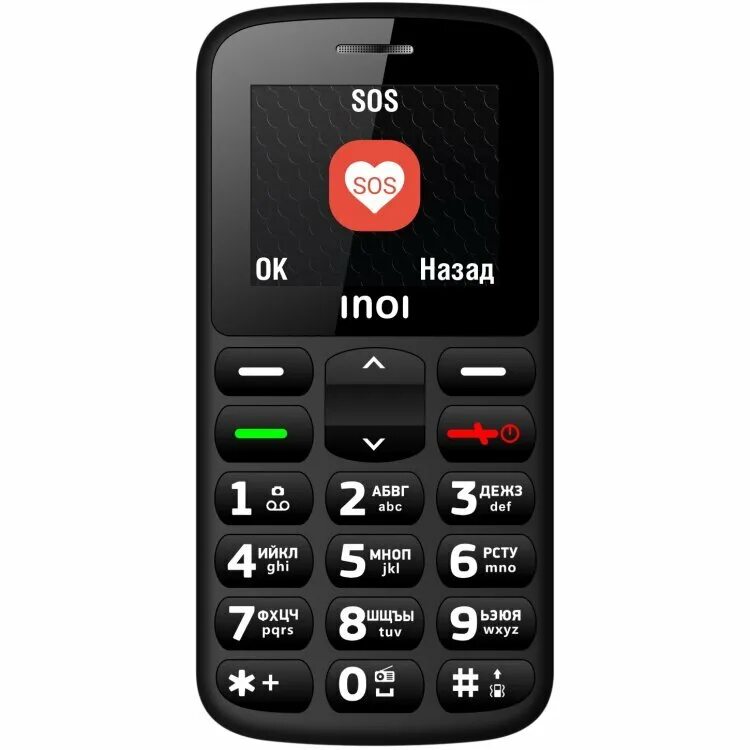Nokia 130 ds black. Это мой простой телефон. Nokia bm10 mini. Cheap phone. Sky gift игра.