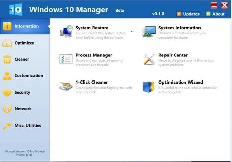Утилиты windows это
