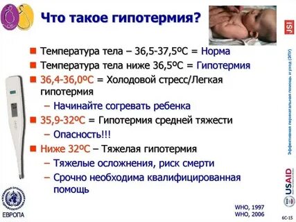 39 5 причины