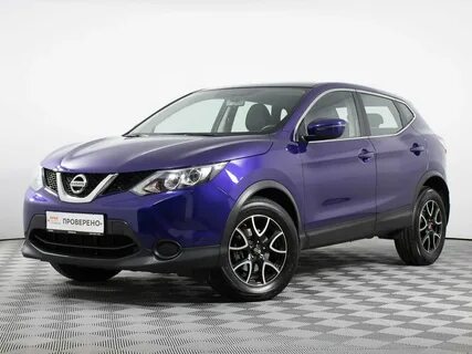 Nissan синий