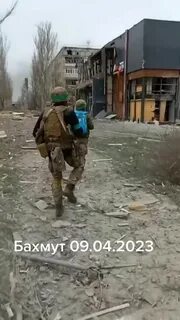 Захотел взять бахмут