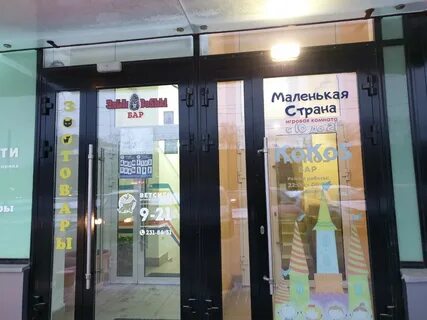 Космонавтов 120 пермь