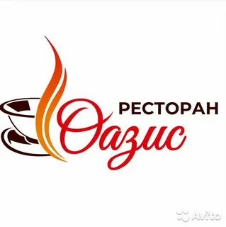 Кафе оазис екатеринбург