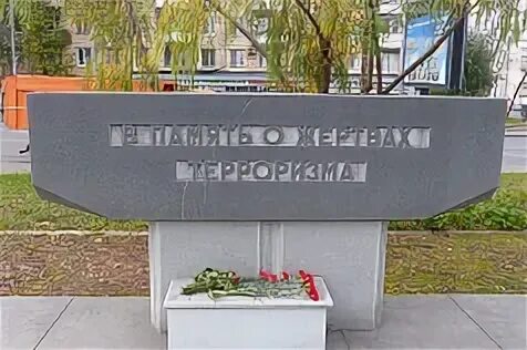 Дубровка памятник. Памятник на дубровке норд-ост. Памятник жертвам норд-оста в москве. Памятник на дубровке норд-ост. Дубровка памятник.