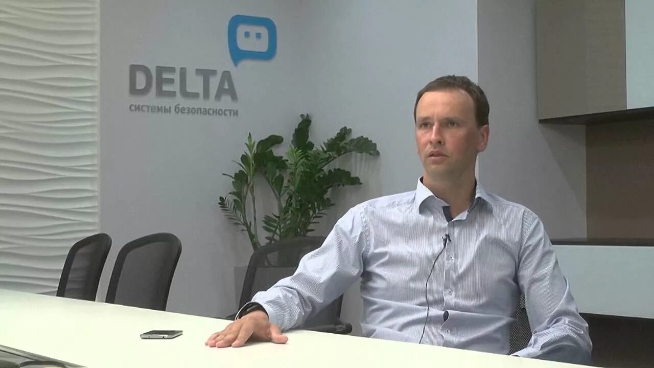 Чебыкин дельта строй. Дельта тест кузнецов василий. Оао «буровая компания «дельта» _______д. Волков роман александрович краснодар трансгаз. Костюк евгений александрович.