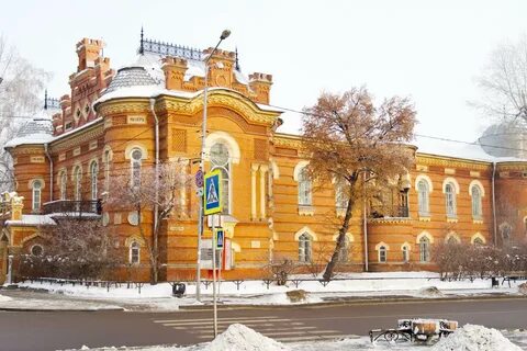 Сток иркутск