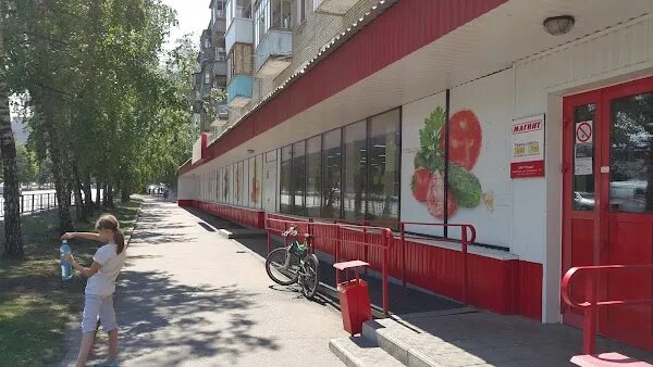 Магнит, магазин продуктов, Московская ул., 10, Петрозаводск - Яндекс Карты