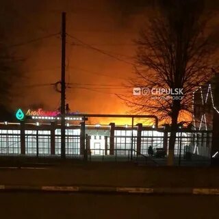 Пожар на шолмова