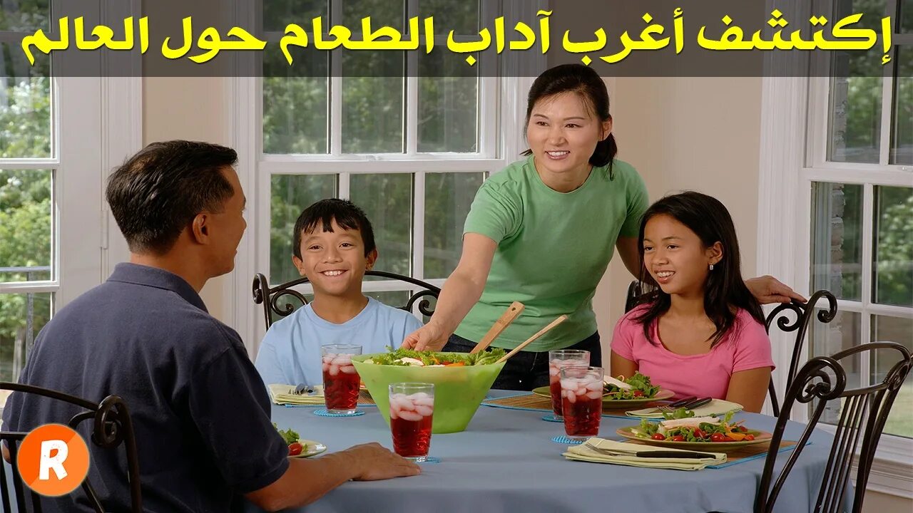 Can you make dinner