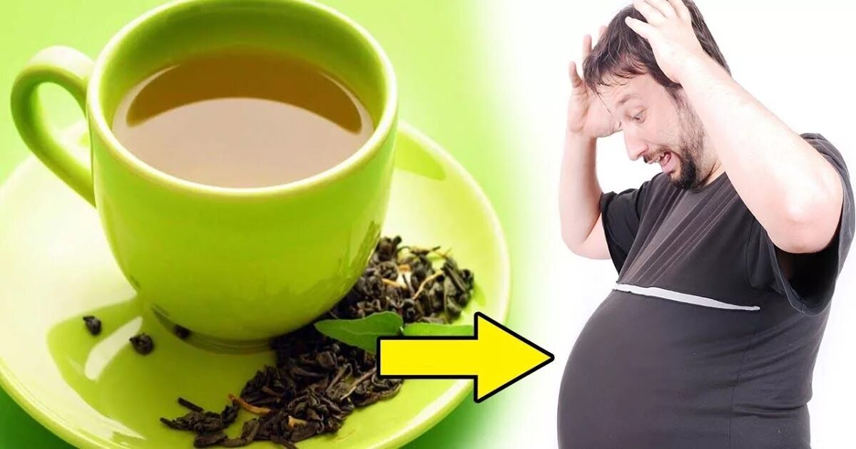 Зеленый чай. Чай для похудения. Зеленый чай для похудения. Чай с молоком для похудения.