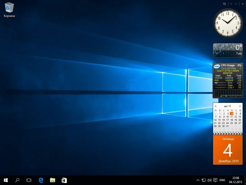 Виджет часы на рабочий стол windows 10. Виджеты на рабочий стол. Гаджеты для Windows. Виджеты/гаджеты рабочего стола. Виджеты для Windows.