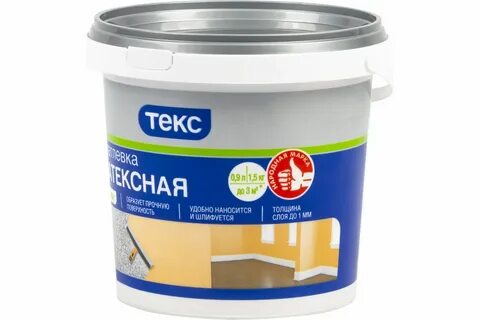 Шпатлевка профи