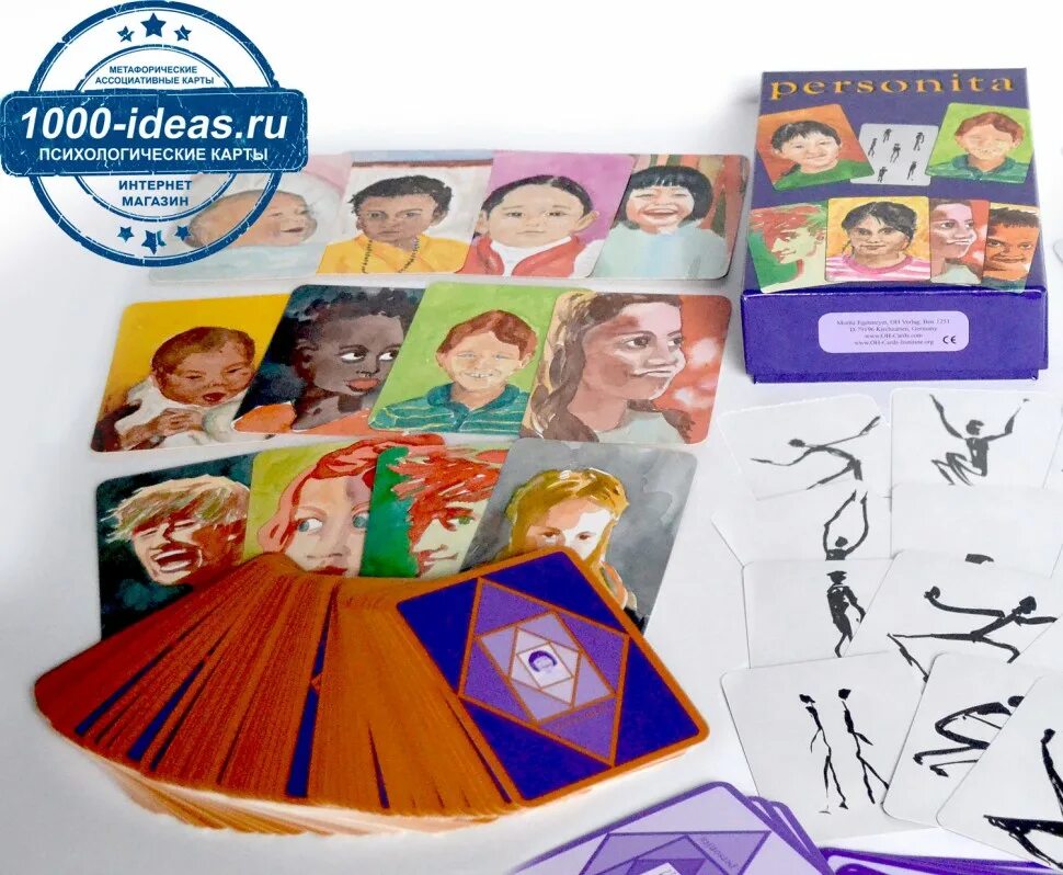 колода мак кнуты и пряники. карты для психологов метафорические. колода метафорических ассоциативных таро. колода кнуты и пряники метафорические карты. метафорические ассоциативные карты колода жизни.