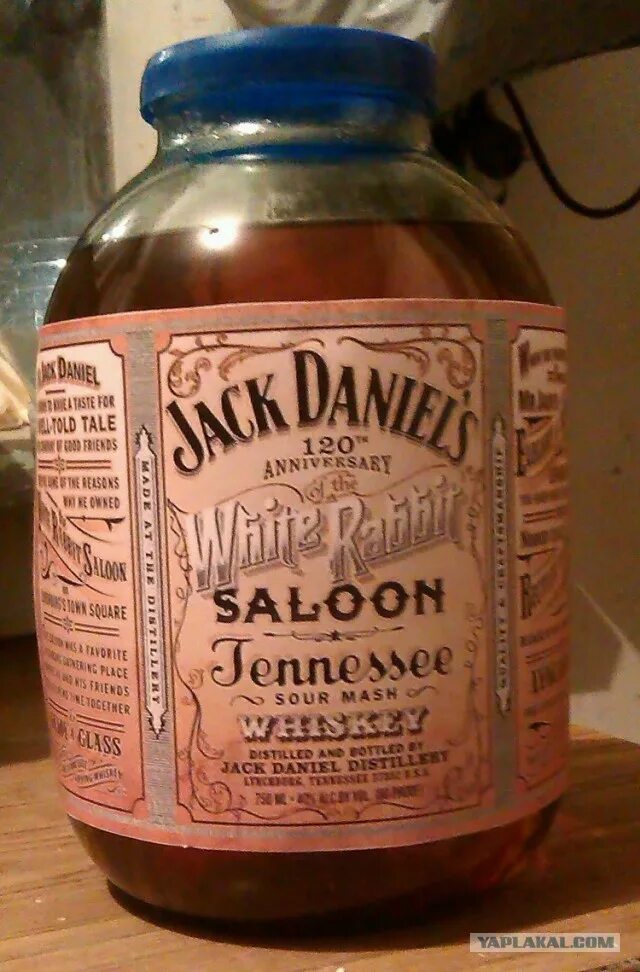 наклейки на самогон. шутки про самогоноварение. название для самогонки. этикетка на бутылку самогона. этикетка на бутылку самогона.