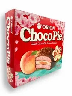 Чокопай производитель
