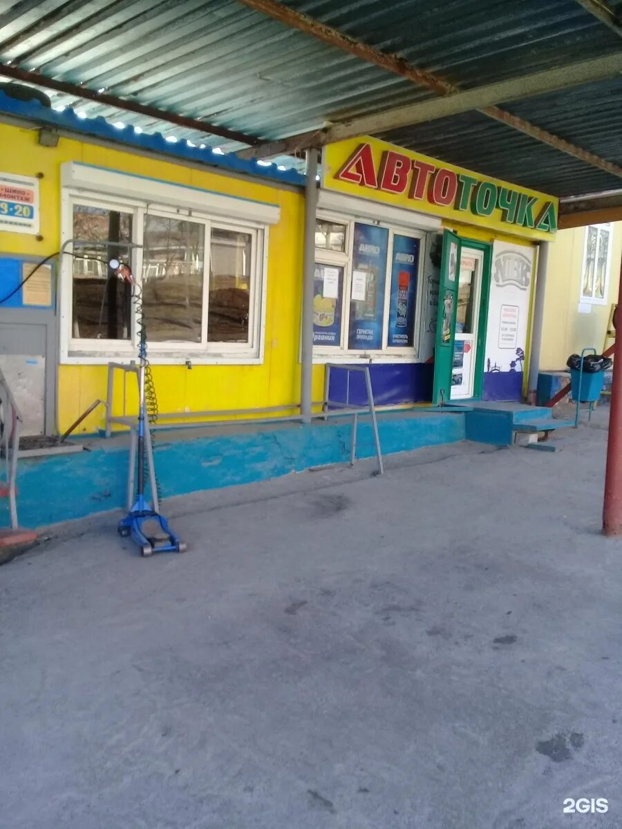 Пр-т 100 лет владивостоку 102. Владивосток 102. Владивосток 102. Автомагазин владивосток. Красного знамени 102 владивосток.