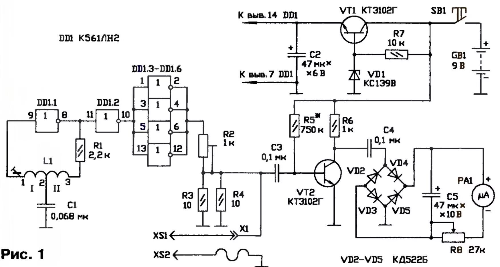 схема прибора для проверки конденсаторов. схема измерителя ёмкости и эпс конденсаторов. схема измерителя емкости конденсаторов без выпайки из схемы. схема проверки конденсатора на утечку. схема прибора для проверки электролитических конденсаторов.