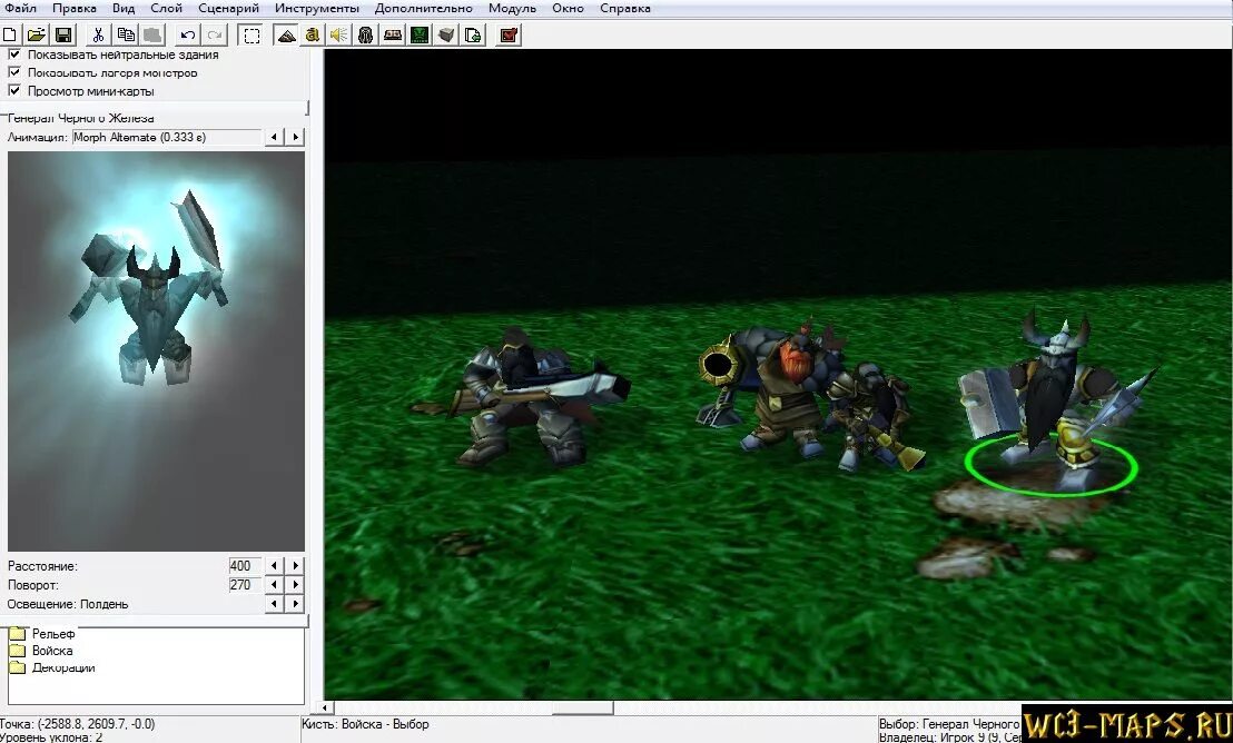 модель дворфа воина для варкрафт 3. диски 360 xbox gmod. сталкер спрайты 2в. Counter-strike source v34 пак оружия россии. пак русской техники для фс 17.
