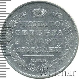 5 65 в руб