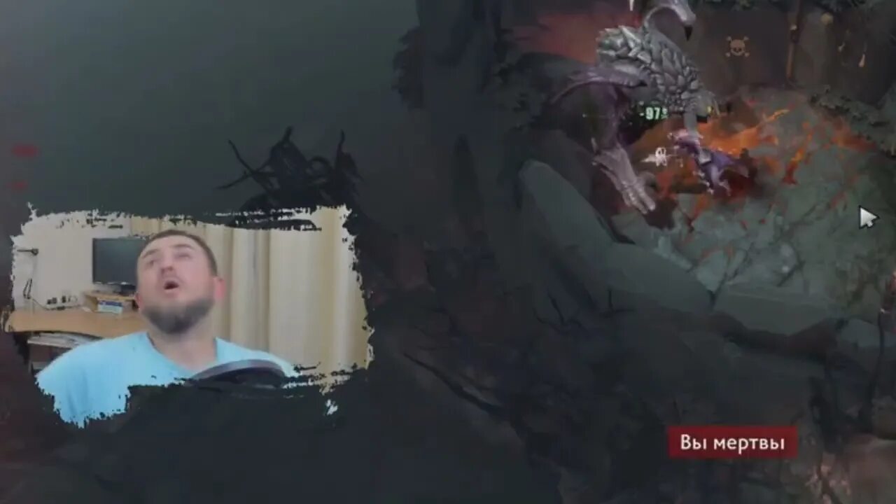 Когда выйдет батя 2. Батя dota 2. батя в шоке.