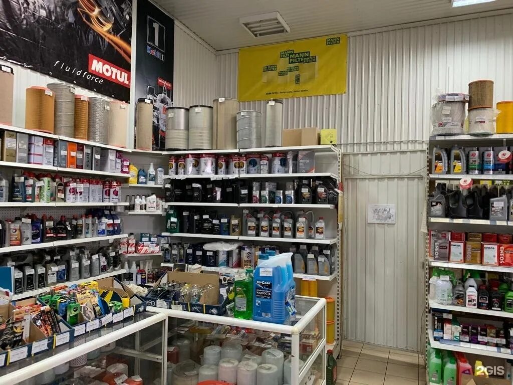 Мир оптики саранск ленина 21. Гринспарк. Дом быта европейский. Автохимия саранск. Магазин смартфон саранск.