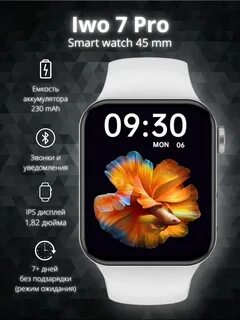 Smart watch a8 pro