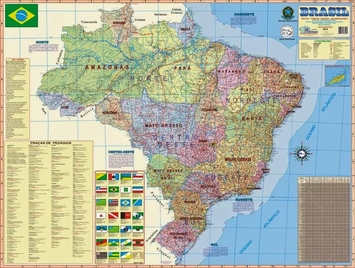 Столица бразилии на политической карте. Политическая карта Бразилии. Физическая карта Бразилии. Туристическая карта Бразилии. Административная карта Бразилии.