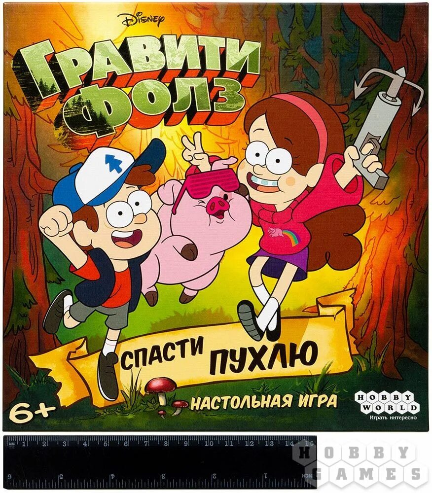 Спасти Пухлю настольная игра. Настольная игра Гравити Фолз. Игра настольная Hobby World спасти Пухлю. Гравити Фолз: спасти Пухлю.