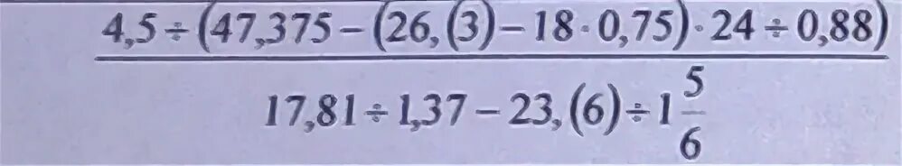 3 6 47 5