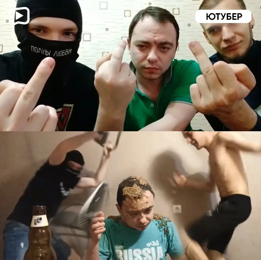 Треш каналы в телеграмм