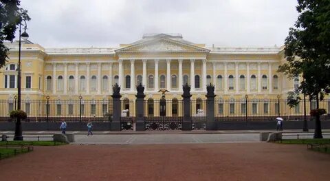 Русский музей 19