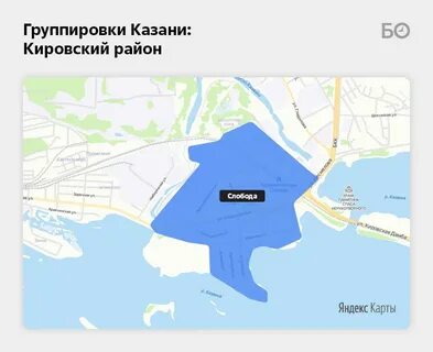 Универсамовские казань на карте