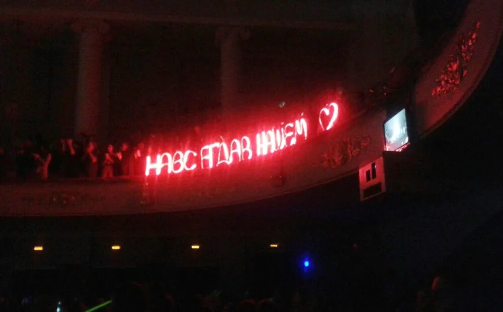 Театральная закрыта. Театр закрывается. Занавес в театре. Театральная закрыта. Семейные сцены спектакль.