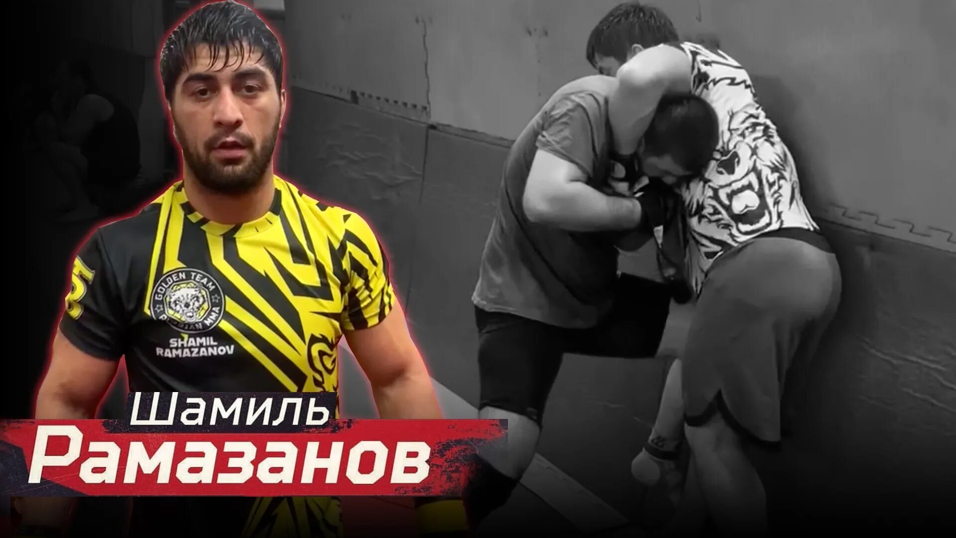 Рамазанов значение. Рамазанов значение