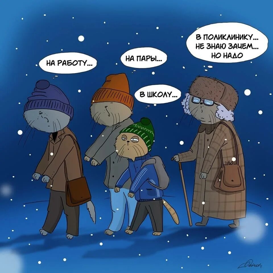 Не знаю зачем жизнь мне
