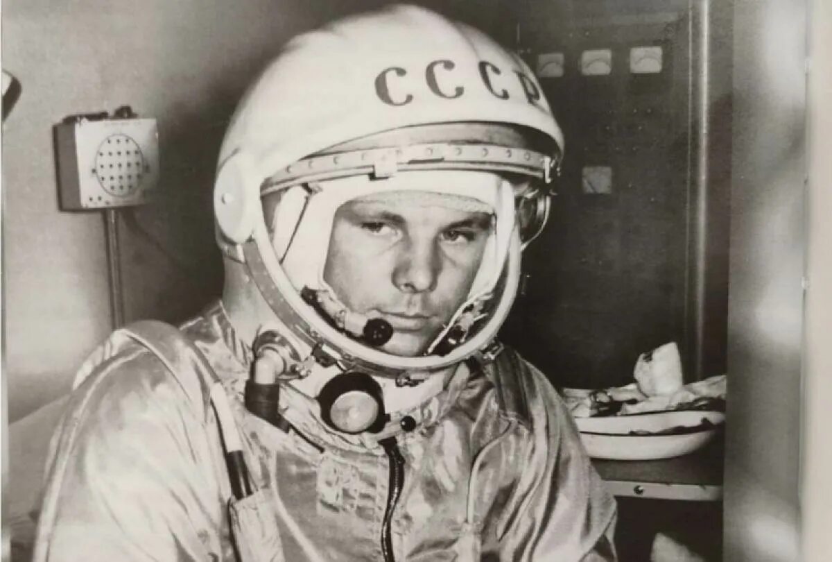 Тематическое мероприятие "Первая женщина в космосе" (к 60-летию полета в космос)