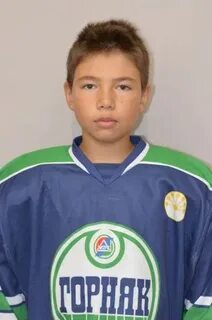 Горняк 2007