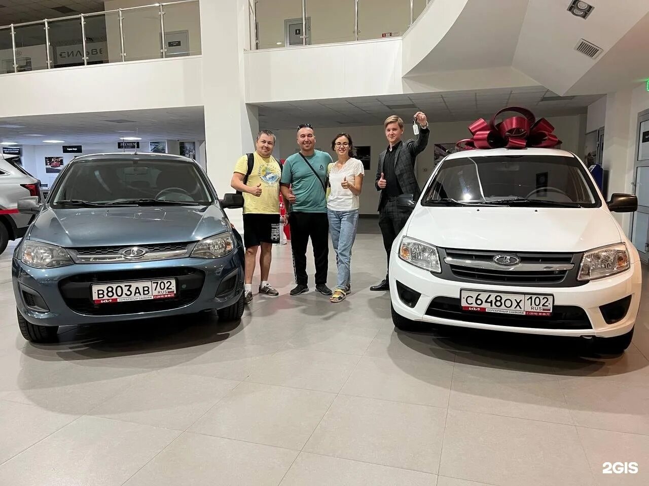 Серебряный саквояж магнитогорск ленина. Ленина 113 магнитогорск автосалон. Серебряный саквояж магнитогорск ленина. Ленина 113 магнитогорск. Магнитогорск салон саквояж магнитогорск серебряный.